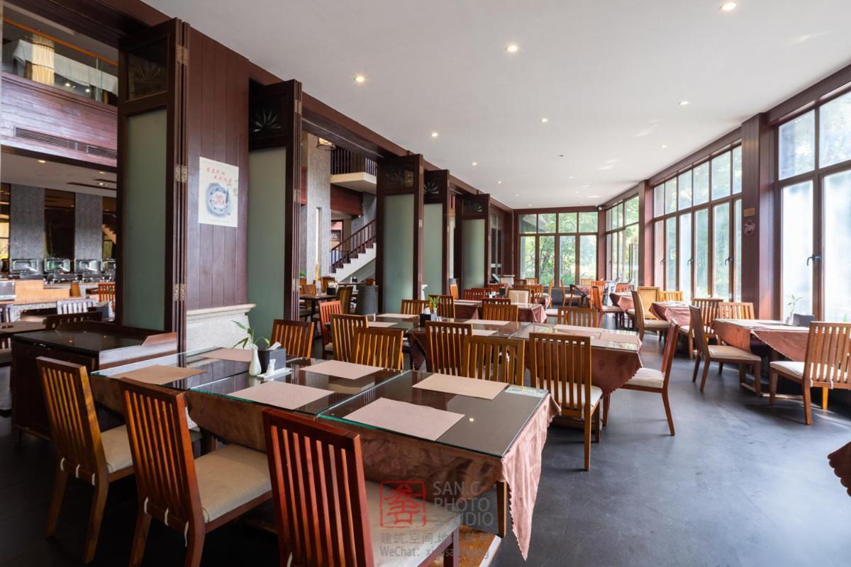 Stony Brook Villa Jianguo Resort Σανυά Εξωτερικό φωτογραφία